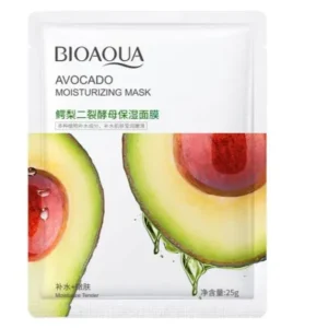Bio Aqua Moisturizing face masks - Avocado 25g