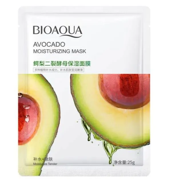 Bio Aqua Moisturizing face masks - Avocado 25g
