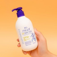 Hatomugi Uv care & Moisturizing Spf 31- 250ml - Image 2